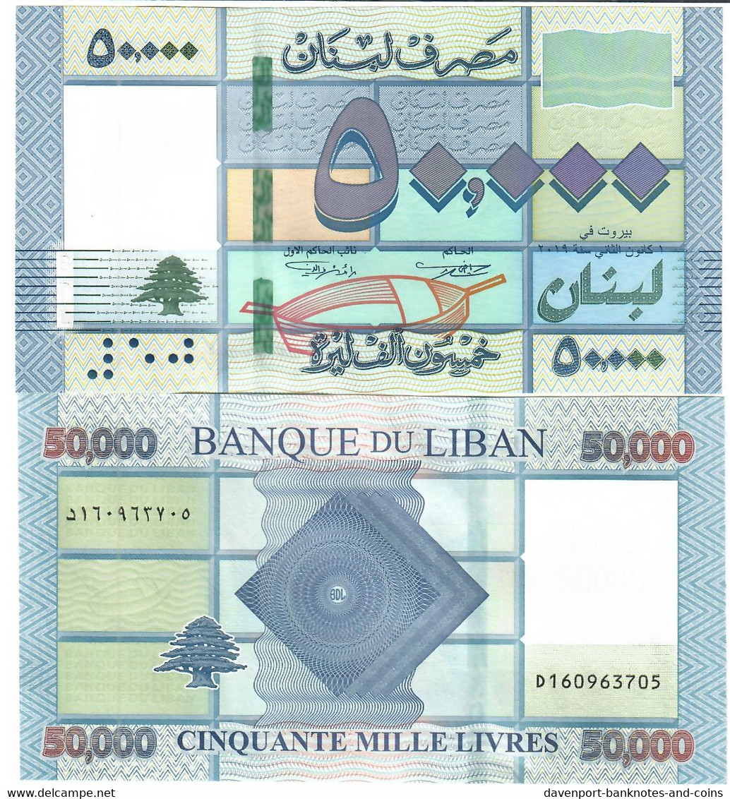 Lebanon 50000 Pounds 2019 UNC - Liban