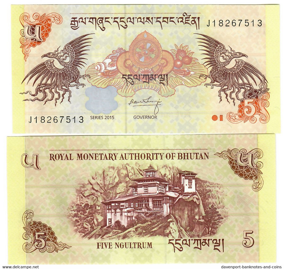 Bhutan 10x 5 Ngultrum 2015 UNC - Bhutan