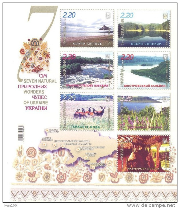 2011. Ukraine, Mich. Bl.91, Mint/** - Ucraina