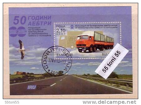 2012, 50th An.of Association Of The Bulg. Enterprises For International Road Transport S/S- Used (O) Bulgaria / Bulgarie - Used Stamps