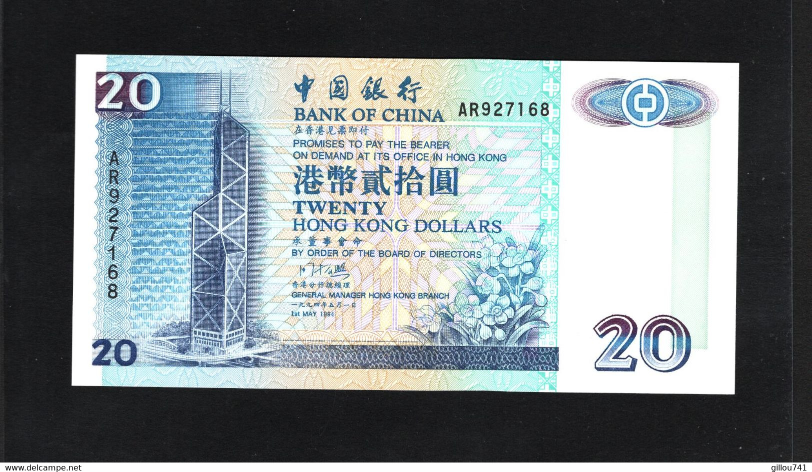 Hong Kong, 20 Hong Kong Dollars, 1994-2001 Issue Bank Of China - Hong Kong