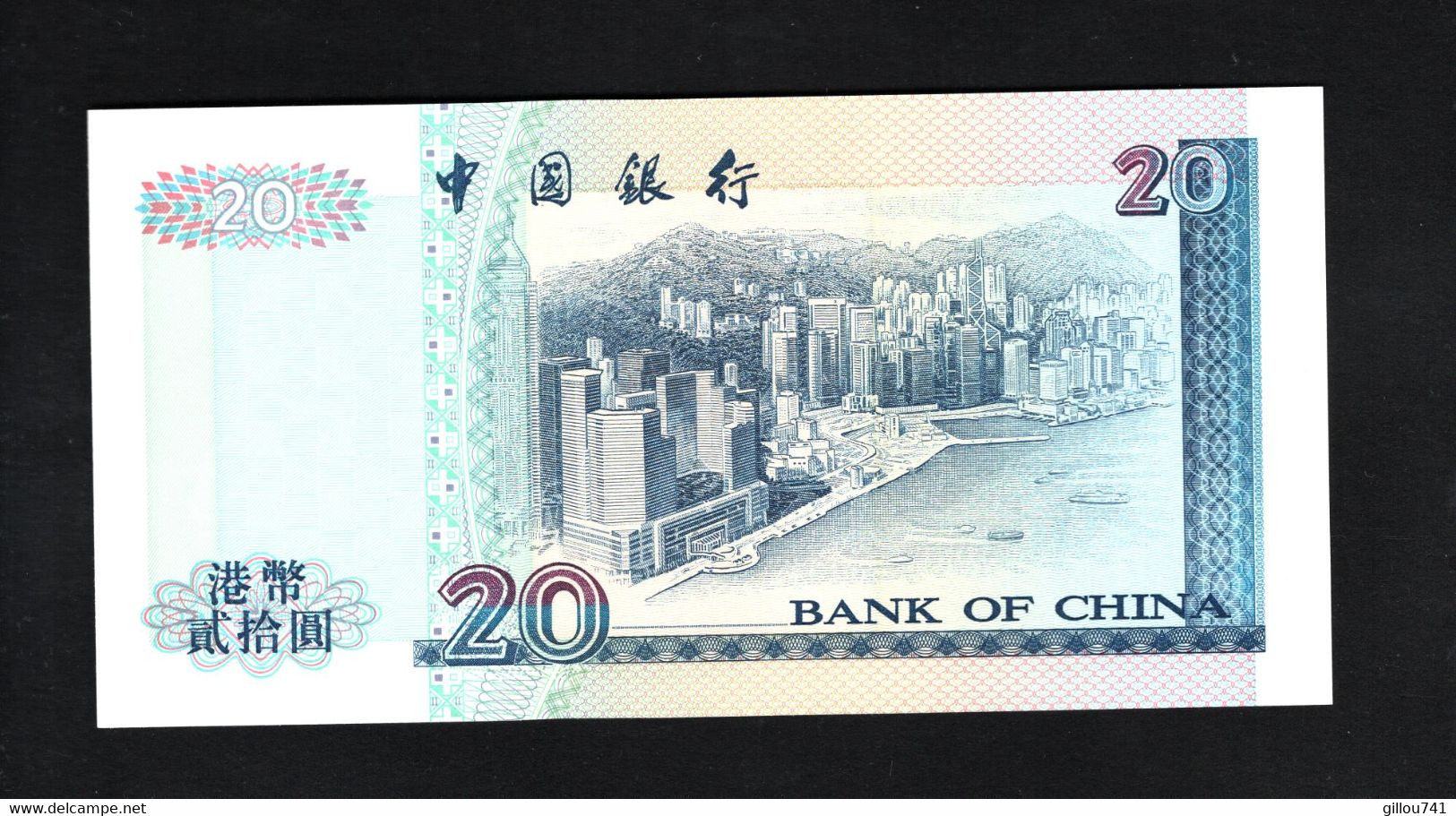 Hong Kong, 20 Hong Kong Dollars, 1994-2001 Issue Bank Of China - Hong Kong