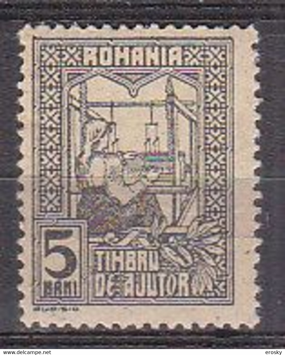 R6378 - ROMANIA ROUMANIE Yv N°236 ** - Unused Stamps