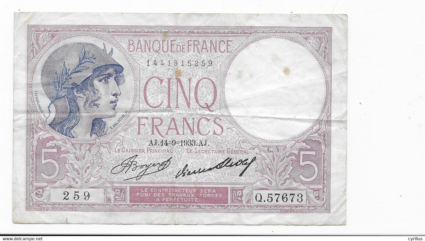 Billet France 5 Francs Violet AJ..14.09.1933.AJ. Série Q.57673 - 5 F 1917-1940 ''Violet''