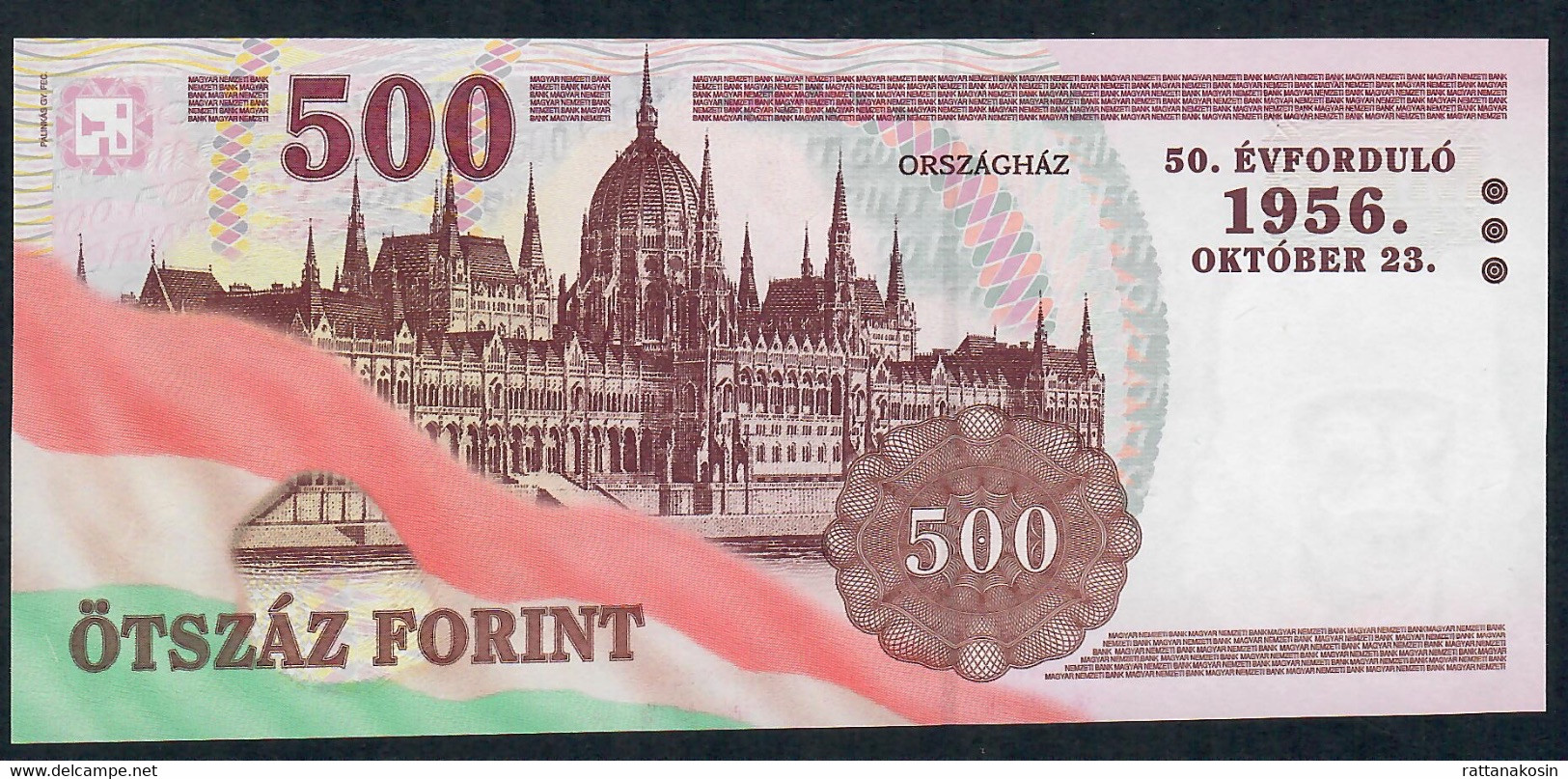 HUNGARY P194 500 FORINT 2006 COMMEMORATIVE 1956 UNC. - Ungheria