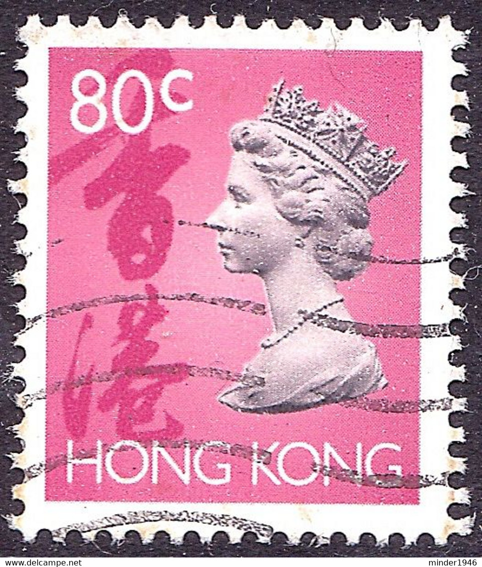 HONG KONG 1992 QEII 80c Rose SG706 Used - Oblitérés
