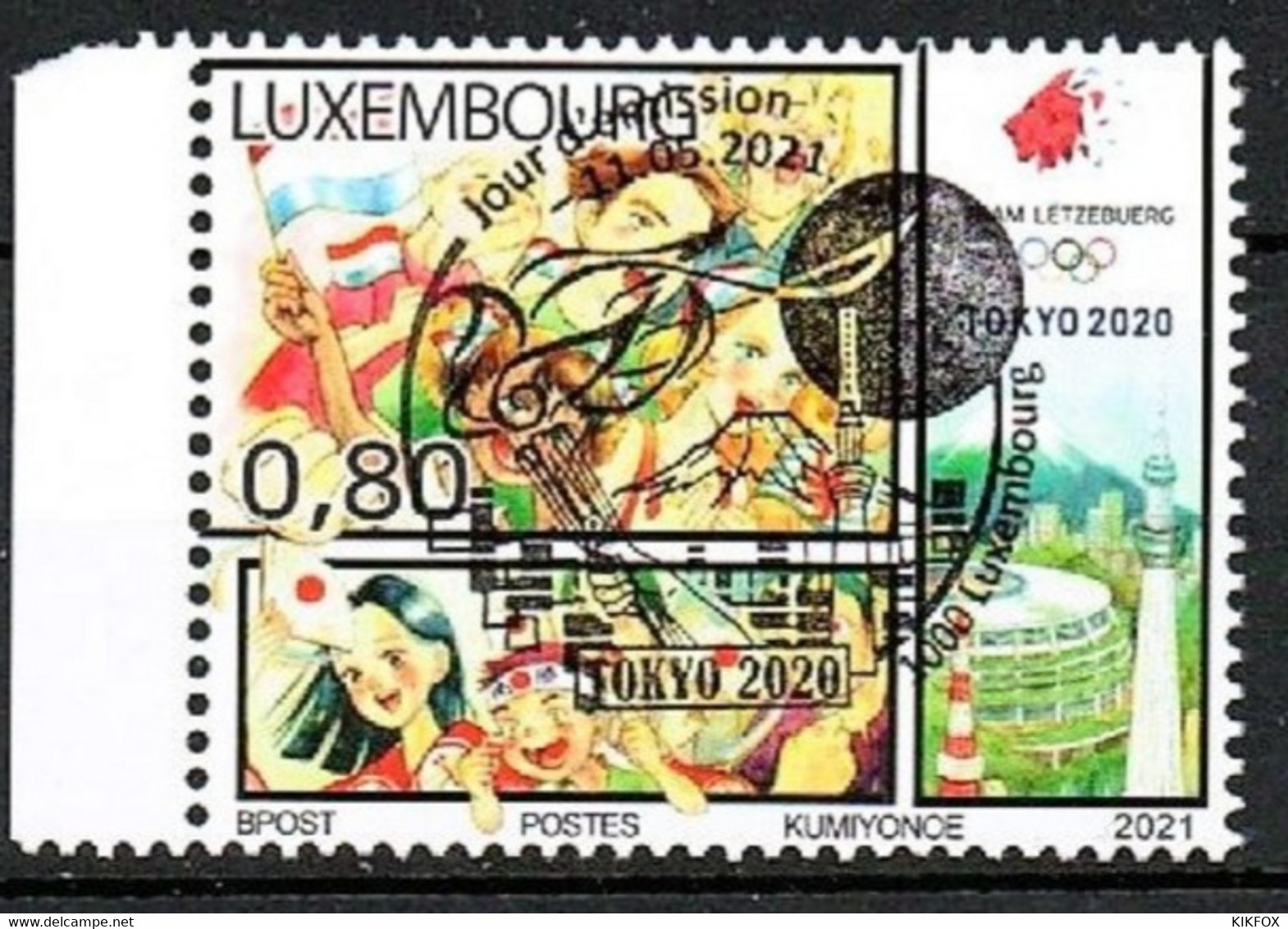 Luxembourg, Luxemburg  2021, MI NR 2263, JEUX OLYMPIQUES TOKYO,GESTEMPELT, OBLITERE - Gebraucht