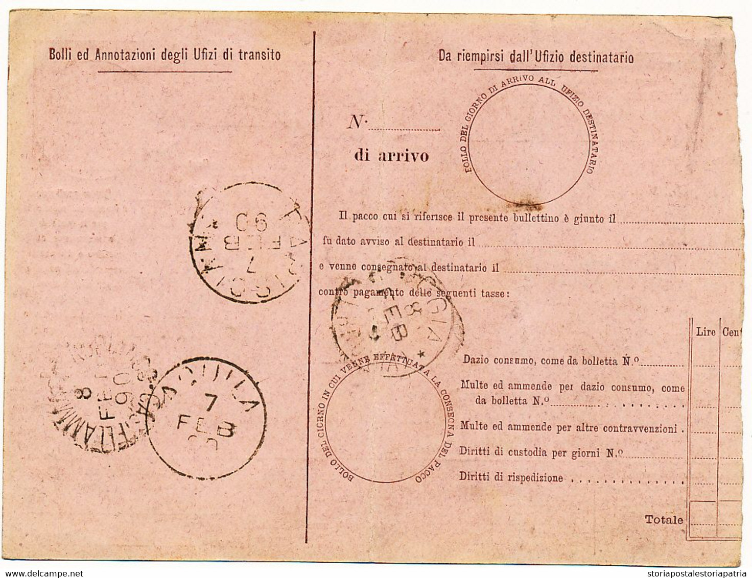 1890 UMBERTO BOLLETTINO PACCHI 0,75 DA CALASCIO A MELFI +BEL GIRO POSTALE - Colis-postaux