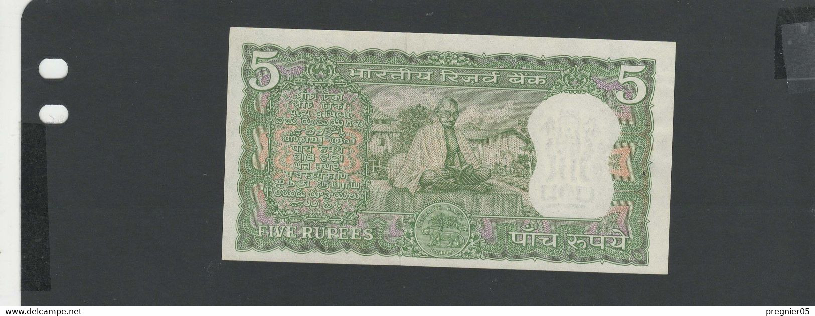 INDE - Billet 5 Roupies 1969/70 SPL/AU Pick-068b - Inde