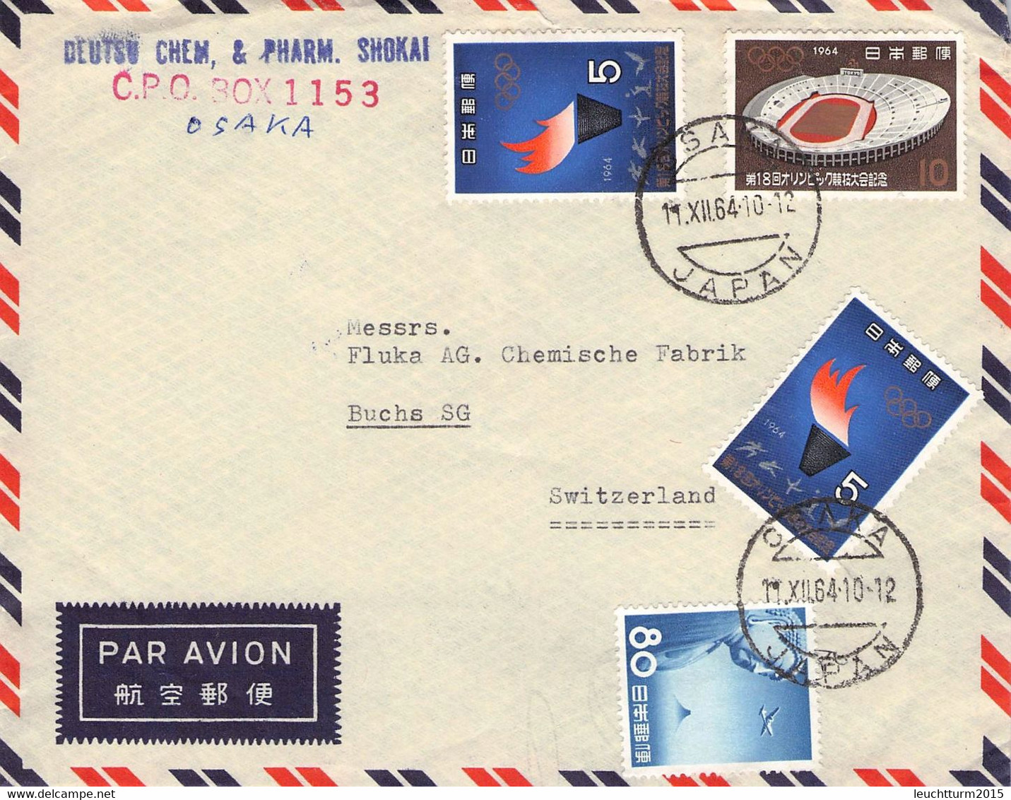 JAPAN - AIRMAIL 1964 OSAKA > BUCHS/CH /5-17 - Lettres & Documents
