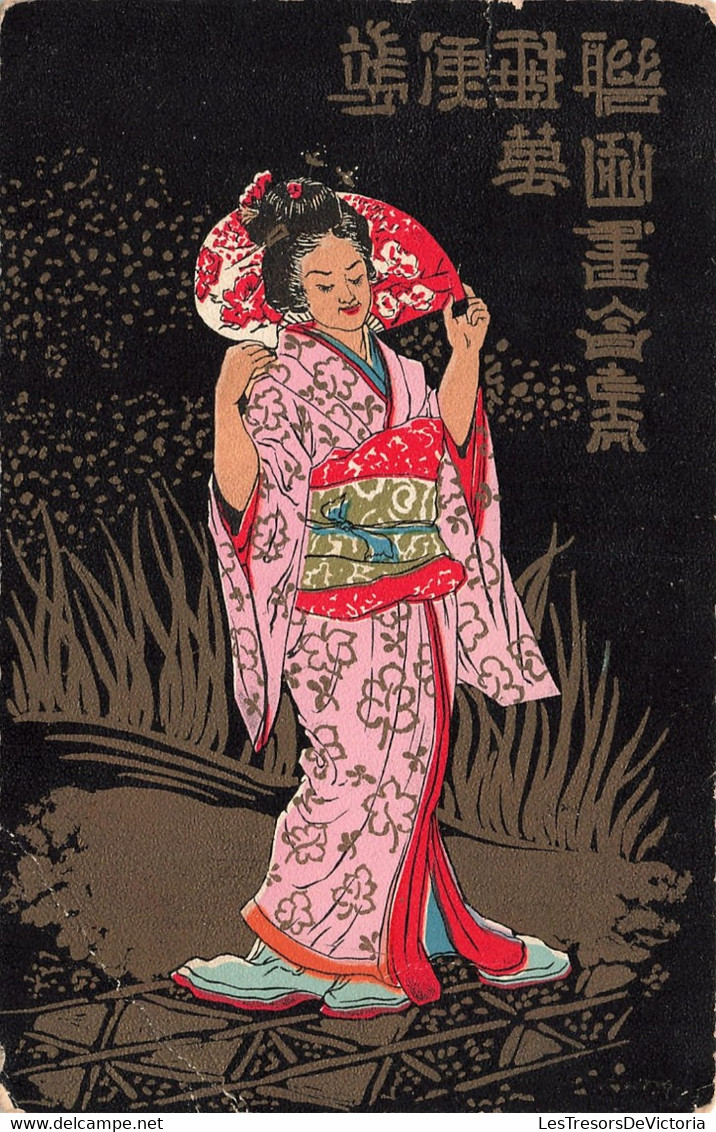 CPA - Fantaisies - Geisha - Costume Traditionnel - Couleur - Oblitéré Marchienne Au Pont 1917 - - Vrouwen