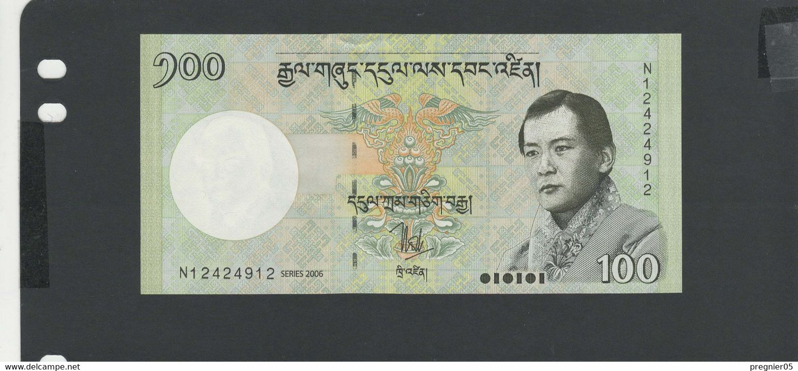 BHOUTAN - Billet 100 Ngultrum 2006 NEUF/UNC Pick.032a - Bhutan