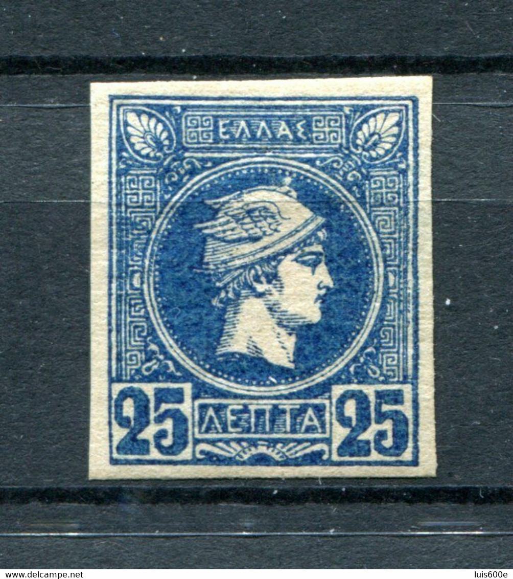 1889.GRECIA.GREECE.YVERT 82*.NUEVO CON FIJASELLOS.(MH).CATALOGO 80€ - Unused Stamps