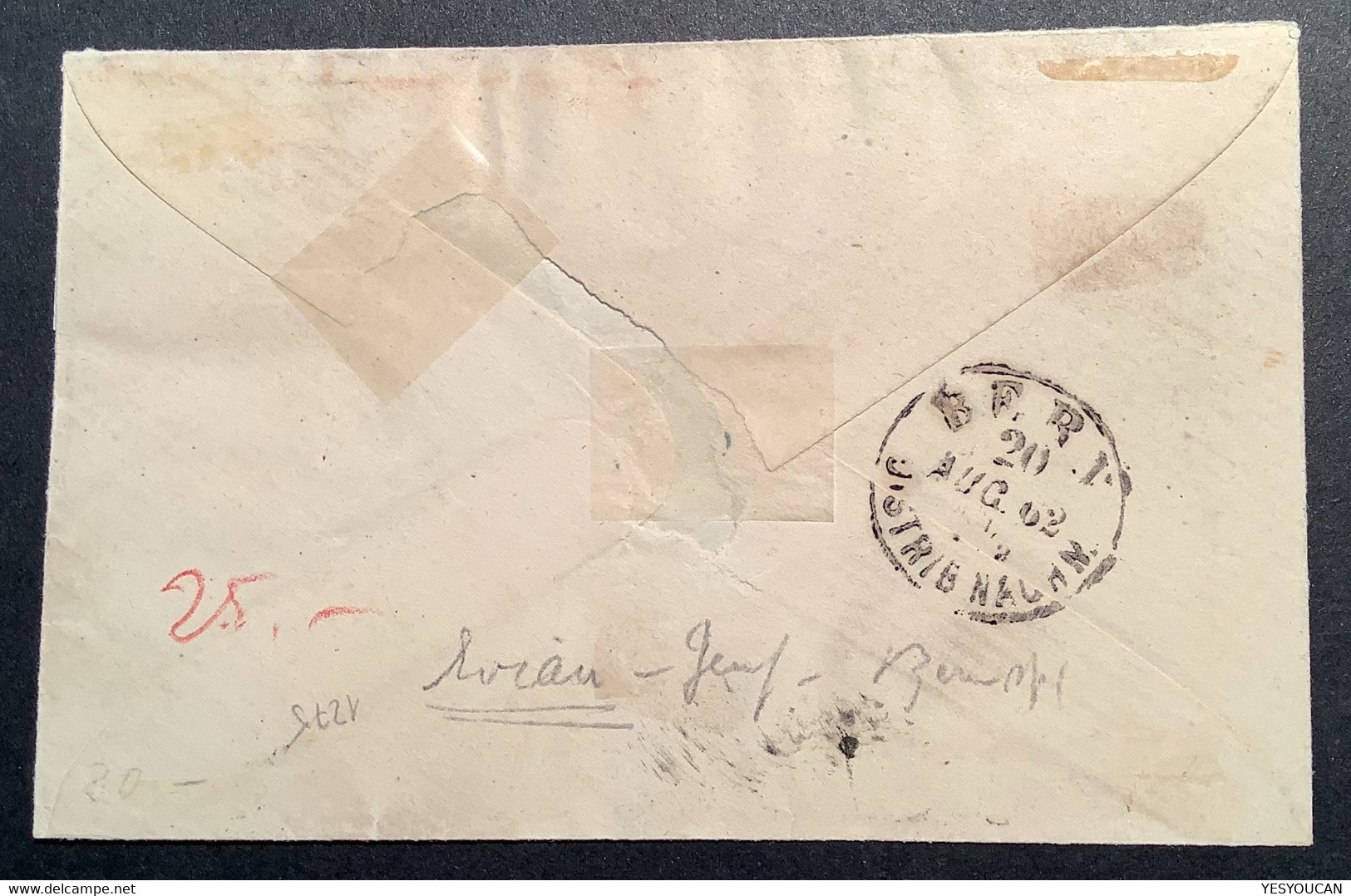 STRUBEL IN EVIAN 1862 HAUTE SAVOIE FRANCE GEBRAUCHT Brief>Bern Via Genéve (Attest Schweiz Suisse Lettre Taxé - Briefe U. Dokumente