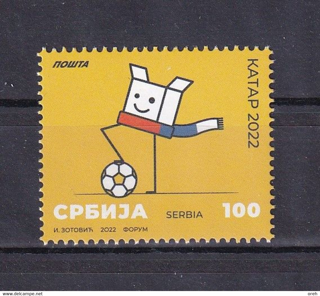 SERBIA 2022,SPORT,WORLD CUP QATAR,SOCCER,FOOTBAL,,MNH - 2022 – Qatar