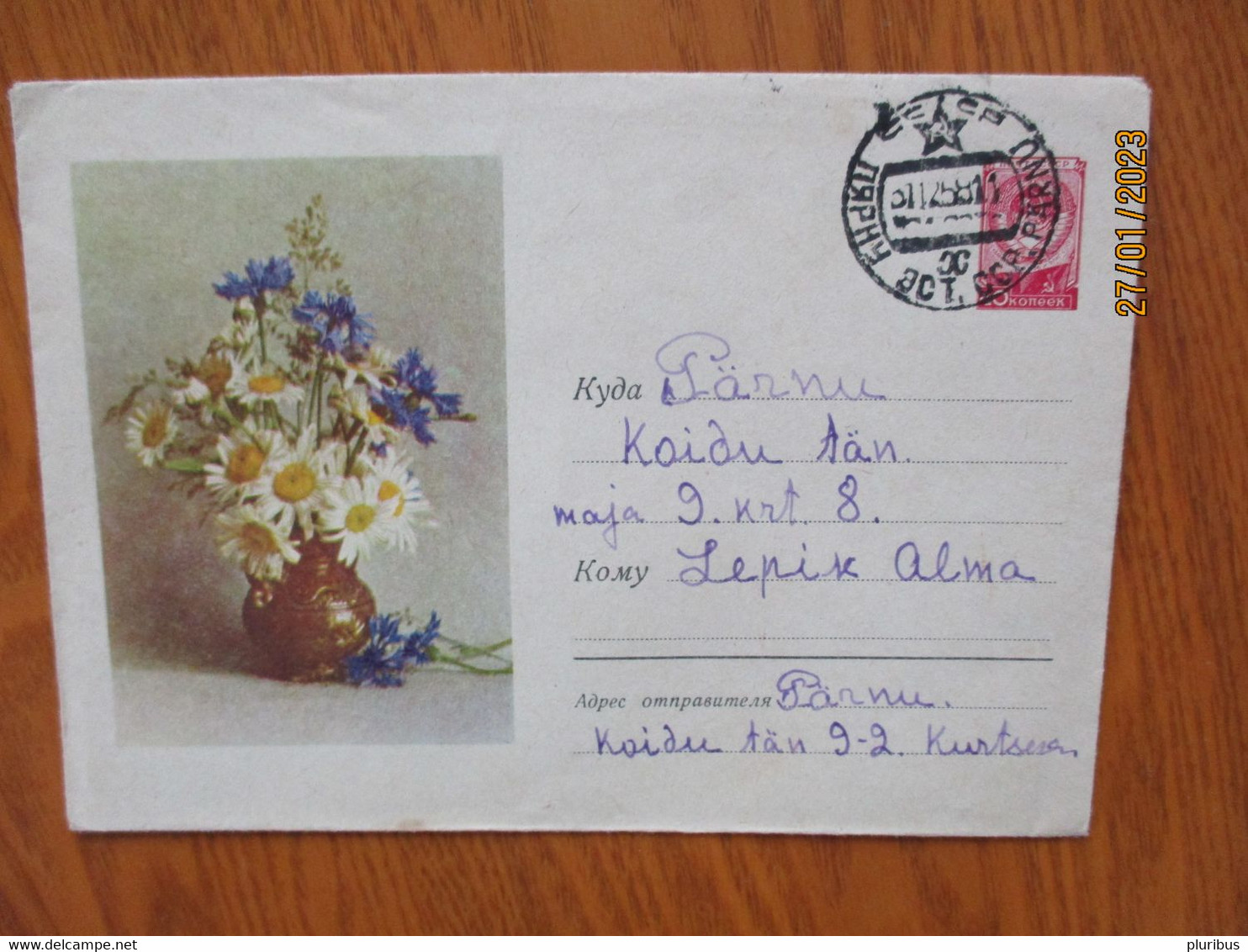 1958 USSR RUSSIA FLOWERS  POSTAL STATIONERY COVER 3-34 - 1950-59