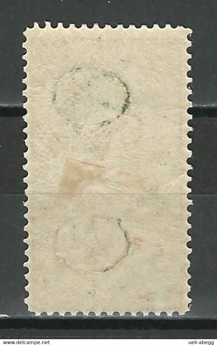 SBK 77A, Mi 71 I * MH - Unused Stamps