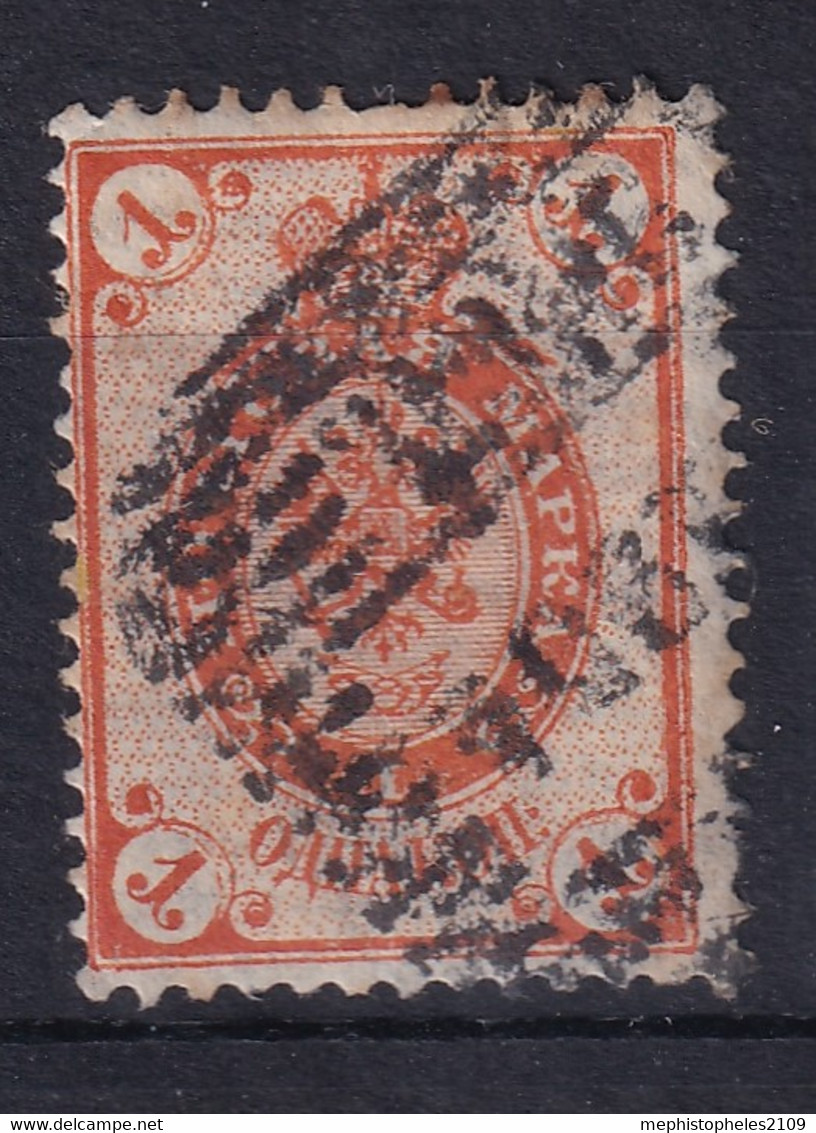 RUSSIA 1889 - Canceled - Zag# 57 - Used Stamps