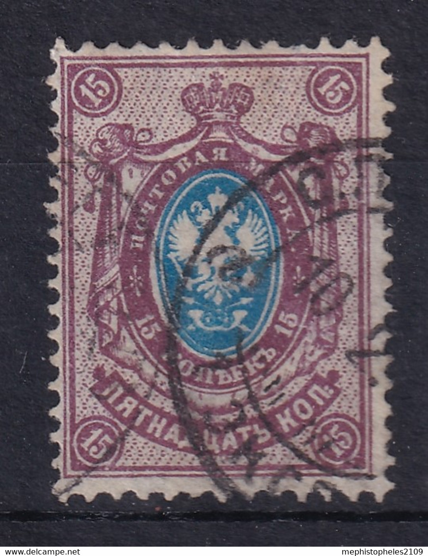 RUSSIA 1908 - Canceled - Zag# 102 - Used Stamps