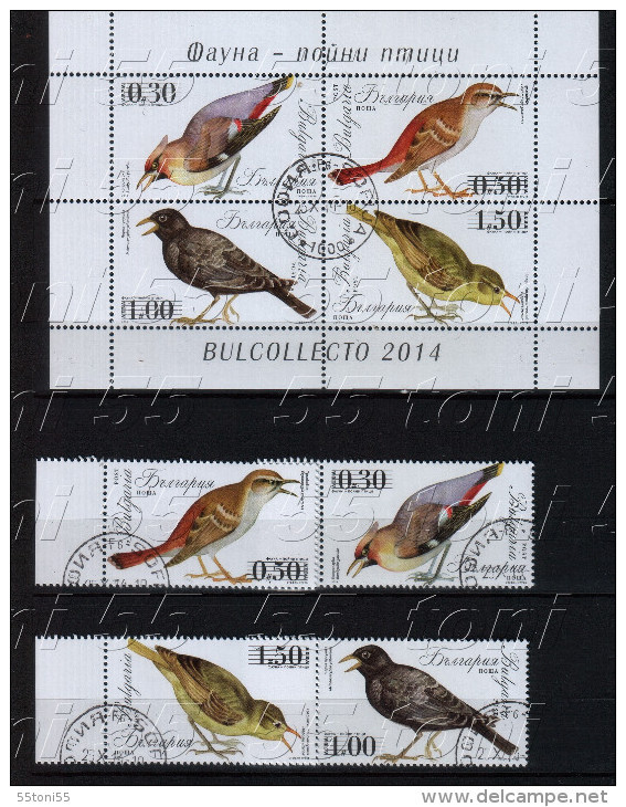 2014 Fauna  Songbirds 4v.+ S/S  - Used/oblitere (O) Bulgaria / Bulgarie - Usati