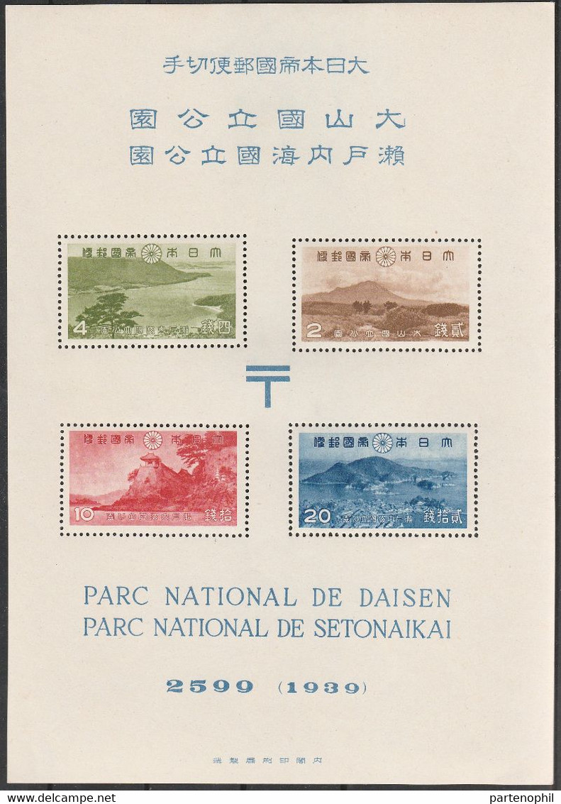 540 Japan Giappone  1939 - Parco Nazionale, Foglietto N. 4. Cat. € 375,00.MNH - Blocs-feuillets