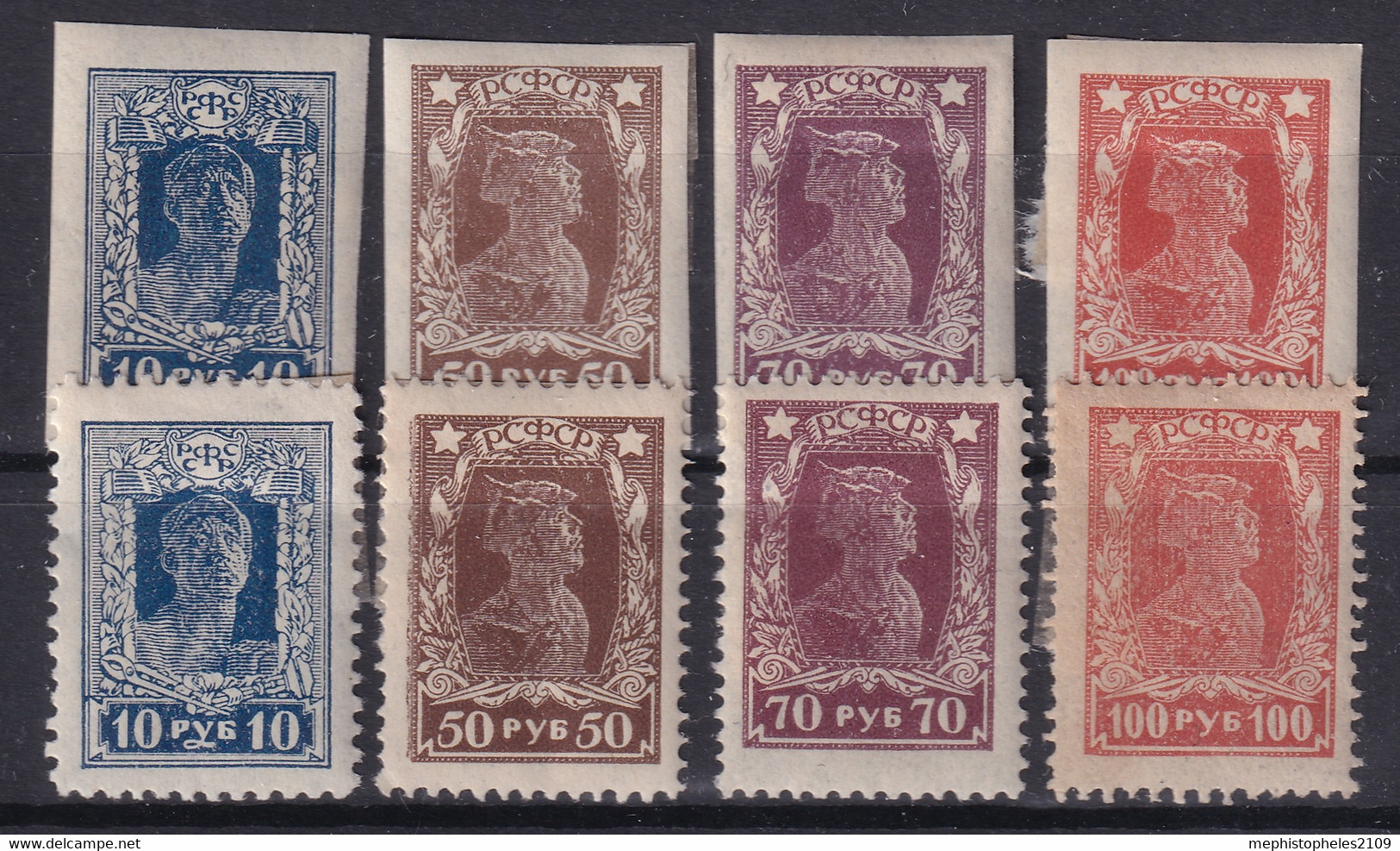 RUSSIA 1922 - MLH - Zag# 87-94 - Nuovi