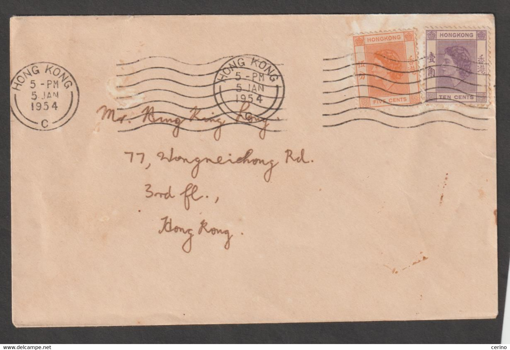HONG-KONG:  1954  COVER  WITH:  5 C.+ 10 C. (136 + 137) - Storia Postale