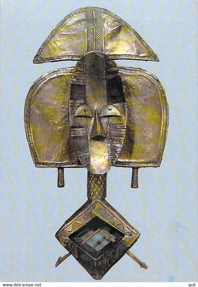 Afrique- GABON Figure De Reliquaire KOTA (bois Laiton Cuivre Fin XIX ème S. Culte Des Ancêtres) - Gabon