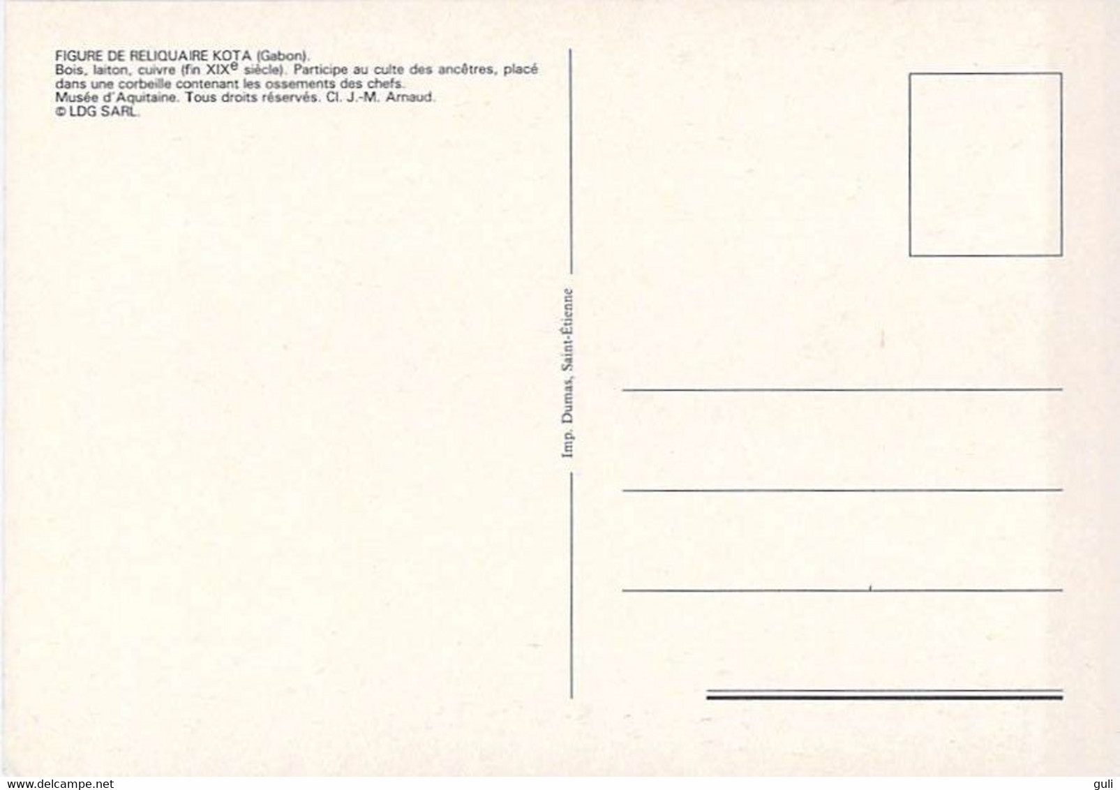 Afrique- GABON Figure De Reliquaire KOTA (bois Laiton Cuivre Fin XIX ème S. Culte Des Ancêtres) - Gabón