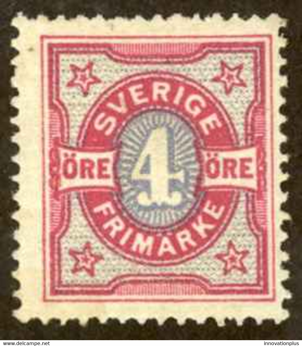 Sweden Sc# 55 MH 1892 4o Carmine & Ultra King Oscar II - Neufs