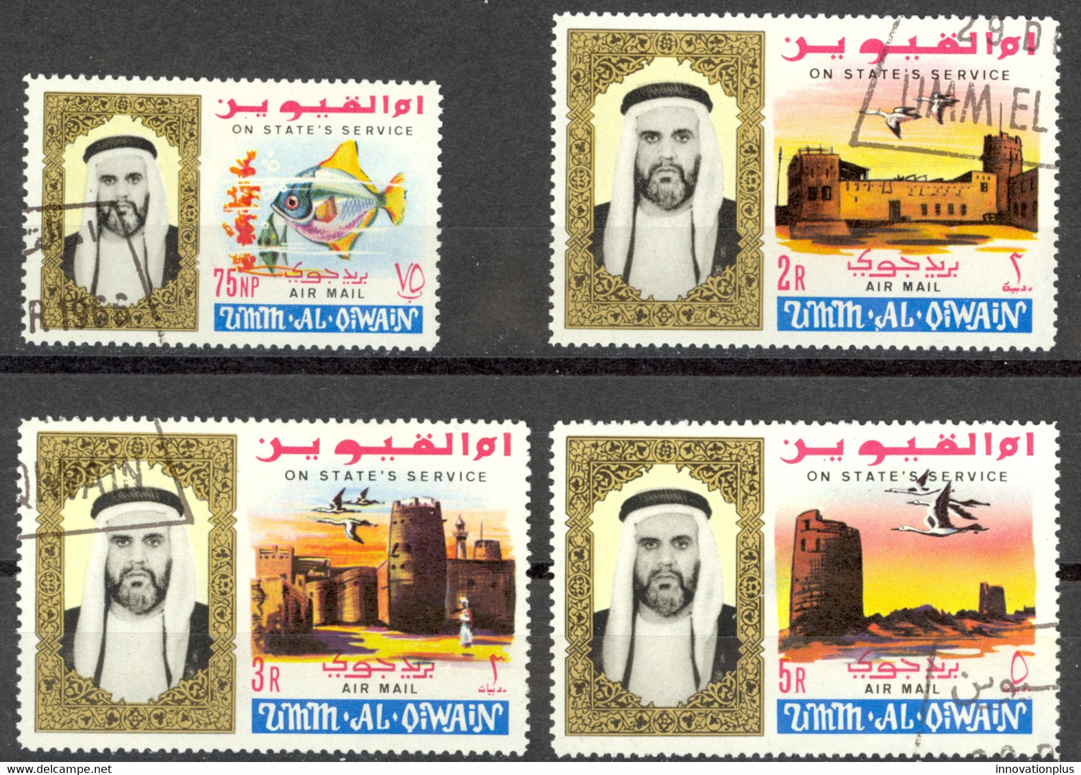 Umm Al Qiwain Sc# CO1-CO4 Used 1965 Sheik Ahmed Bin Rashid Al Mulla - Umm Al-Qiwain