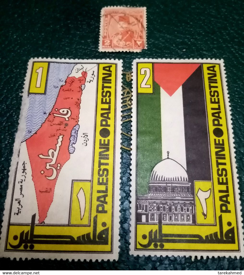 Palestine 1982 , Rare Big Size Complete Set  Map And Flag - Autres - Asie