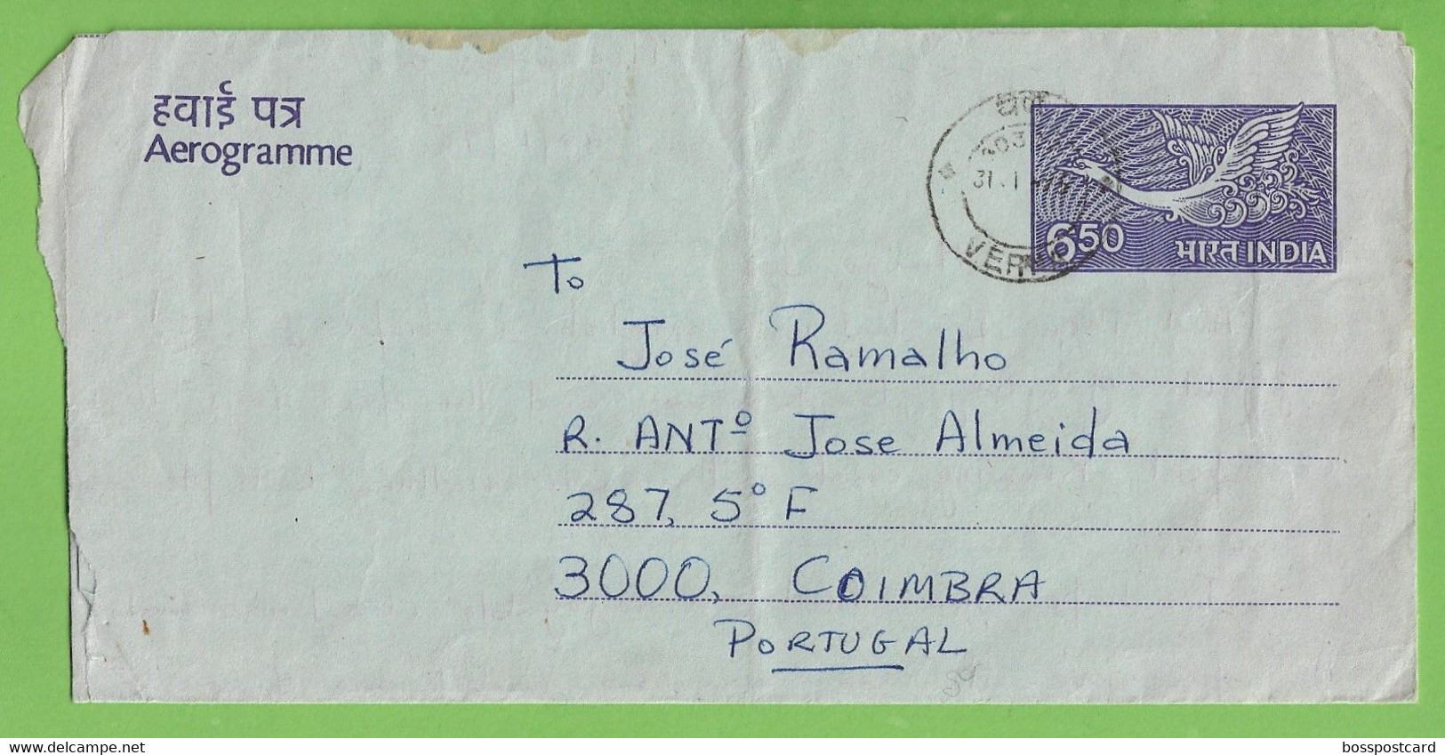 História Postal - Filatelia  - Stamps - Timbres - Aerogramme - Stationery - Coimbra - Portugal - India - Poste Aérienne