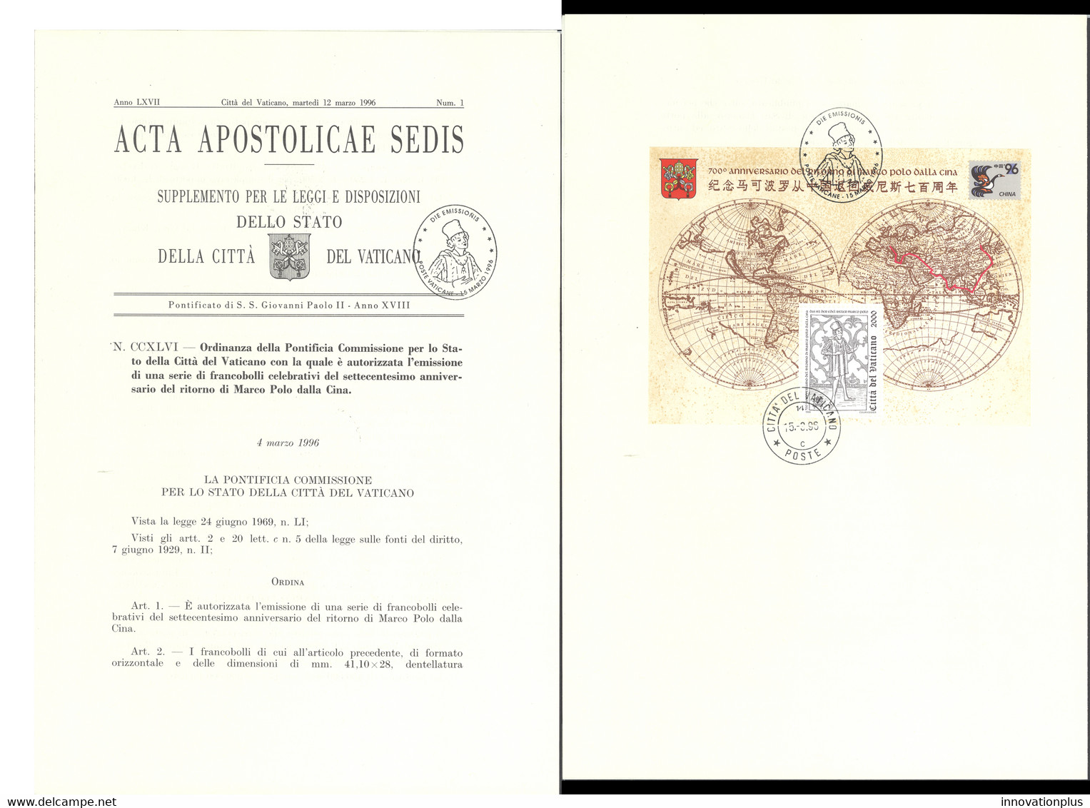 Vatican Sc# 1008 FD Cancel (b) Souvenir Sheet (on Pamphlet) 1996 Marco Polo - Usati