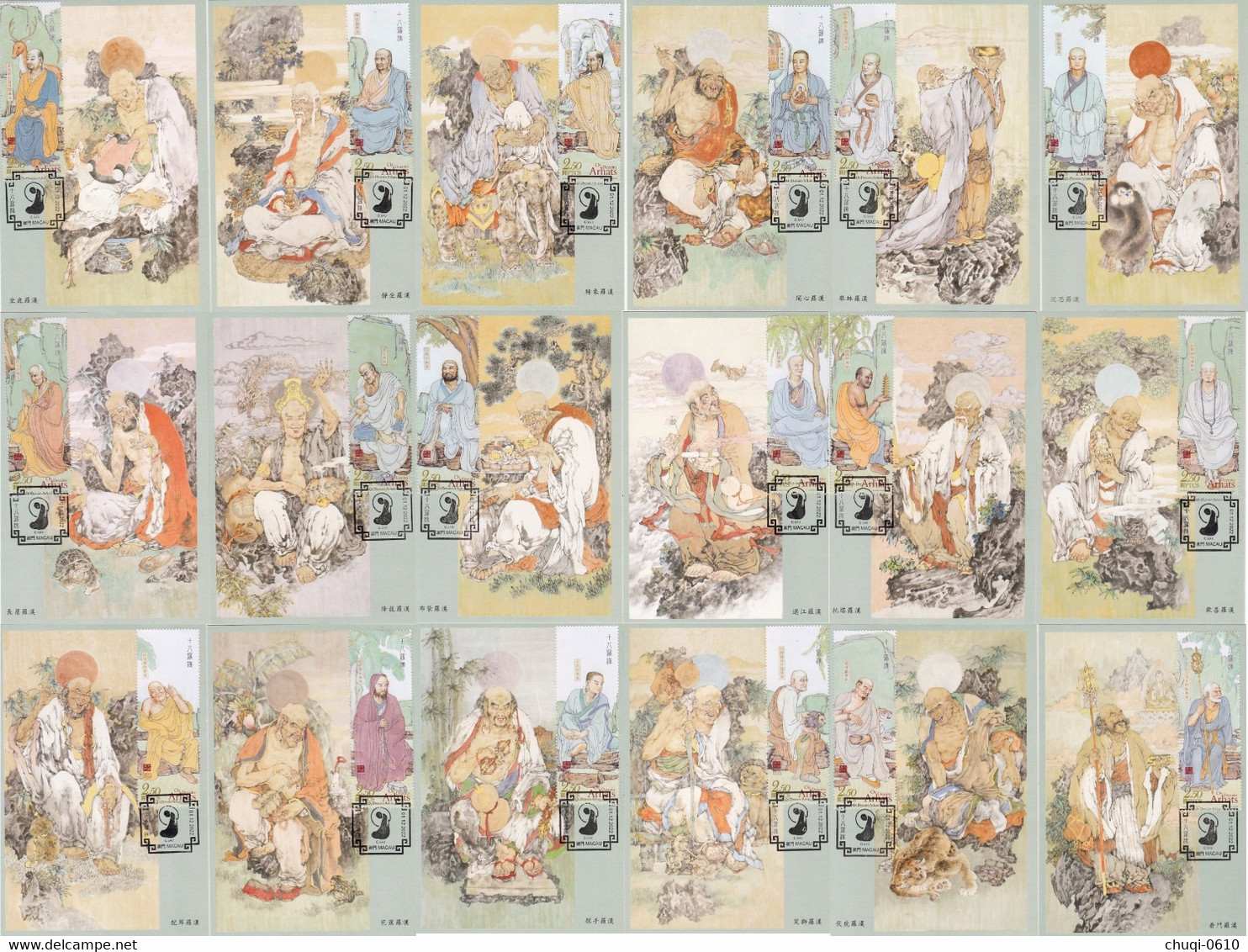 China Macau Maximum Card,2022 Eighteen Arhats Of Buddhism，18 Pcs - Cartes-maximum