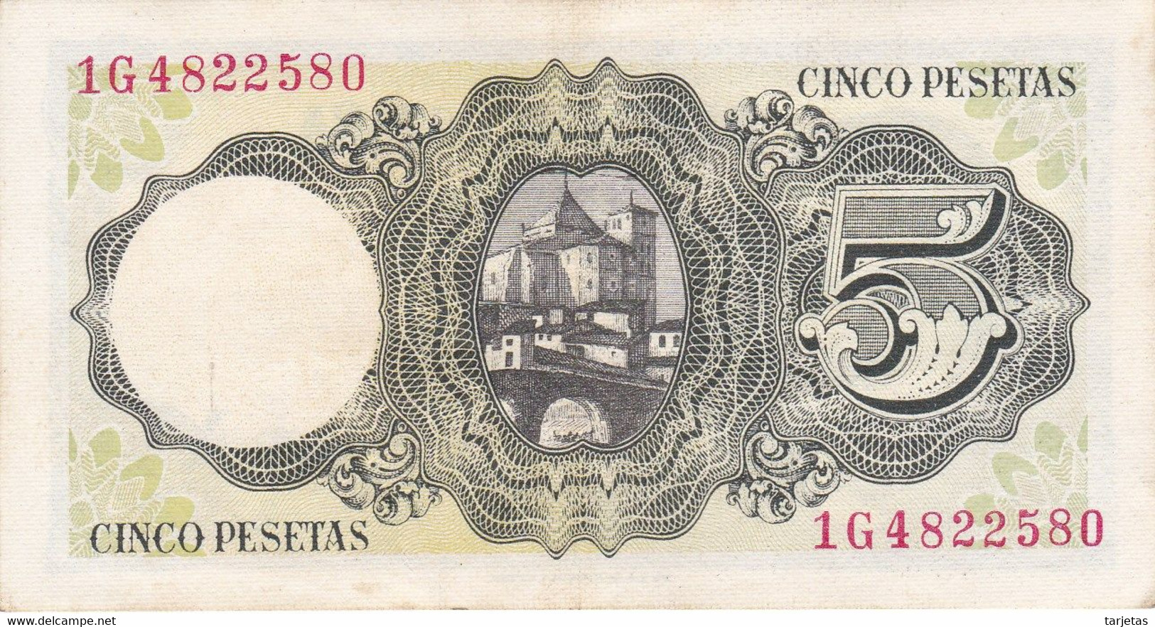 BILLETE DE ESPAÑA DE 5 PTAS DEL 16/08/1951 SERIE 1G EN CALIDAD EBC  (XF)    (BANKNOTE) - 5 Pesetas