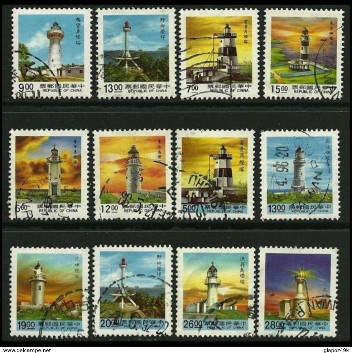 ● TAIWAN FORMOSA 1989 . .  FARI Per Navi  N.  . . .  Usati  Serietta  Cat. ? € ️ Lotto N. 24 ️ - Used Stamps