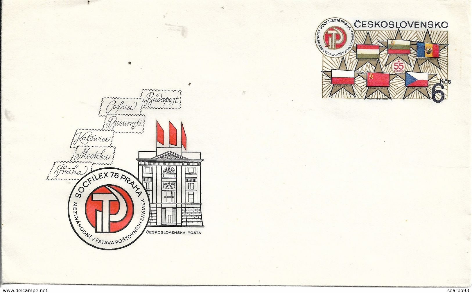 CZECHOSLOVAKIA. POSTAL STATIONERY. SOCFILEX - Omslagen