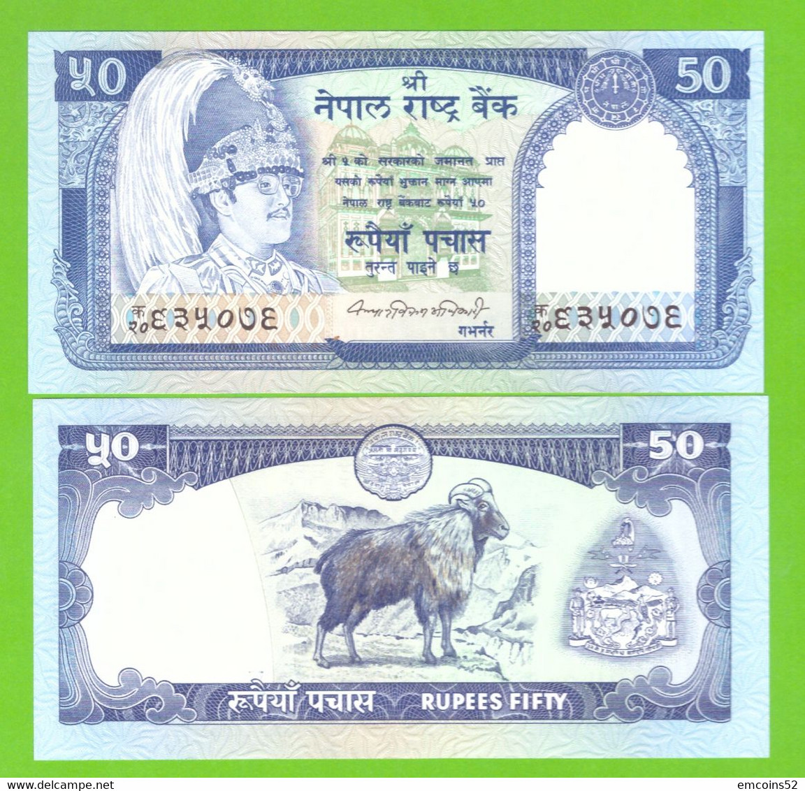 NEPAL 50 RUPEES 1979/1984  P-33a  UNC - Népal