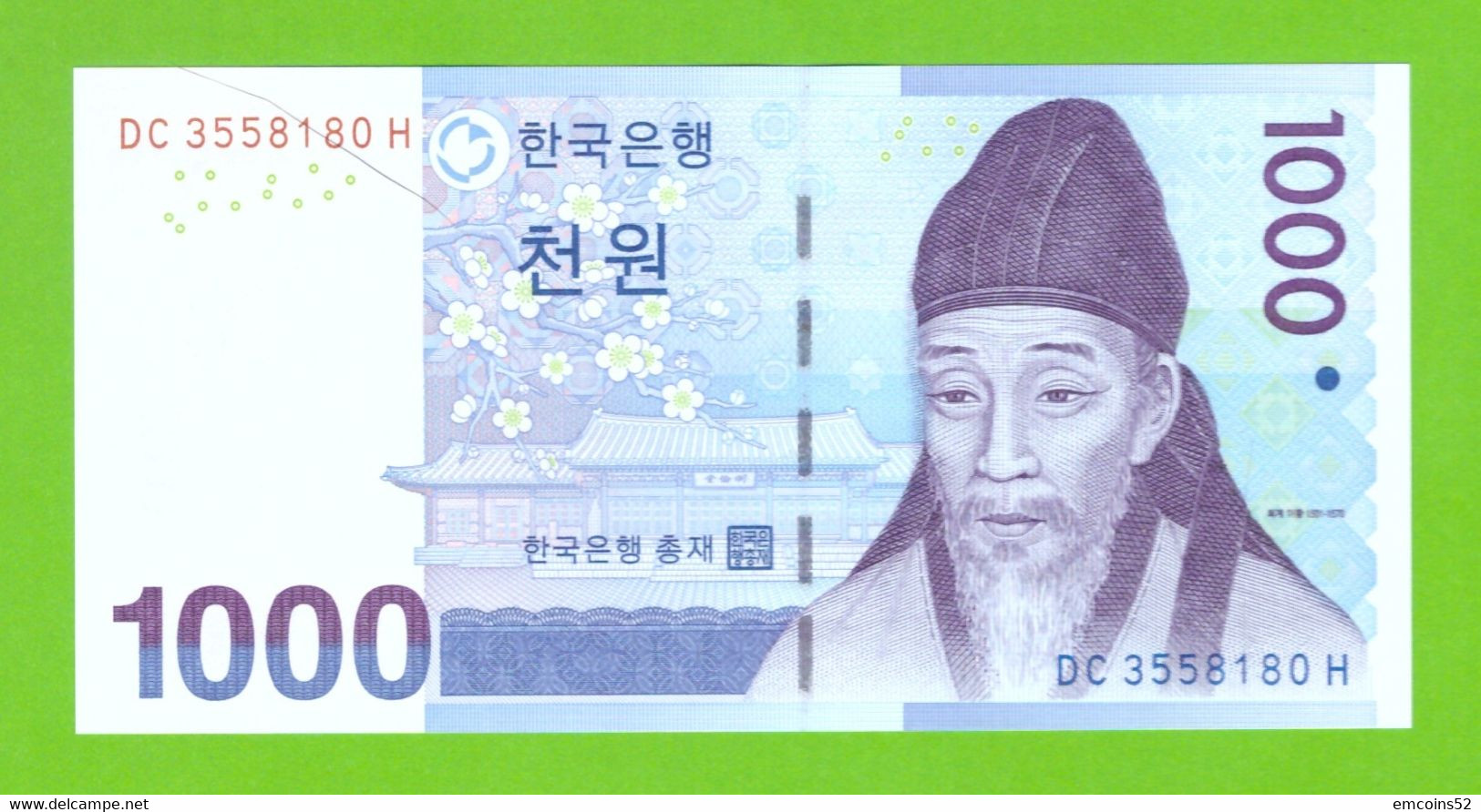 KOREA SOUTH 1000 WON 2007  P-54 UNC - Korea, South