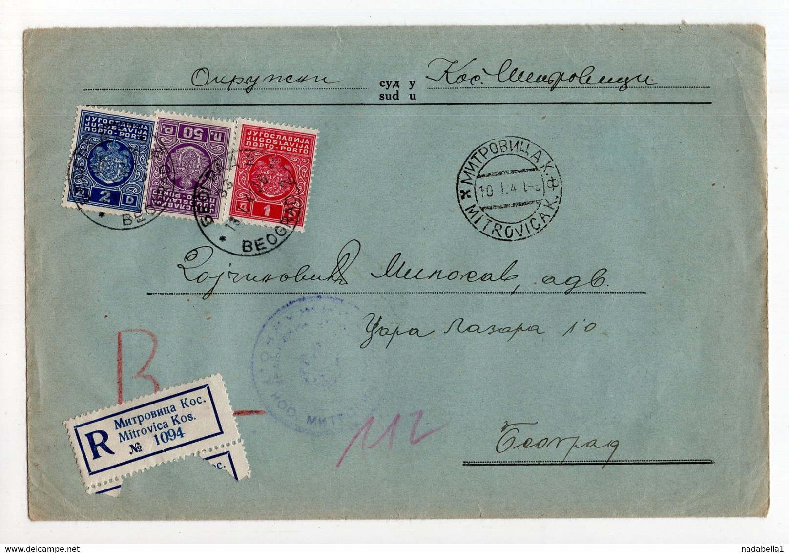 1941. KINGDOM OF YUGOSLAVIA,SERBIA,KOS. MITROVICA,RECORDED COVER,3.5 DIN POSTAGE DUE IN BELGRADE - Timbres-taxe