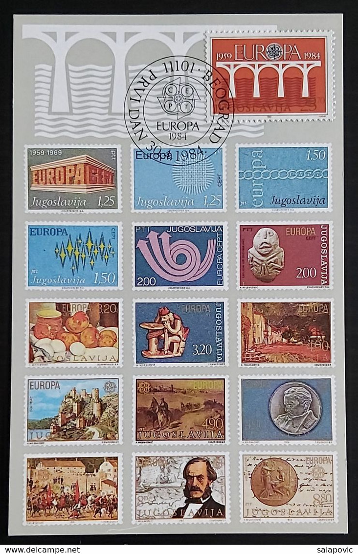 YUGOSLAVIA Europa Cept 1984  Maximum Card FDC 3/95 - Maximumkarten