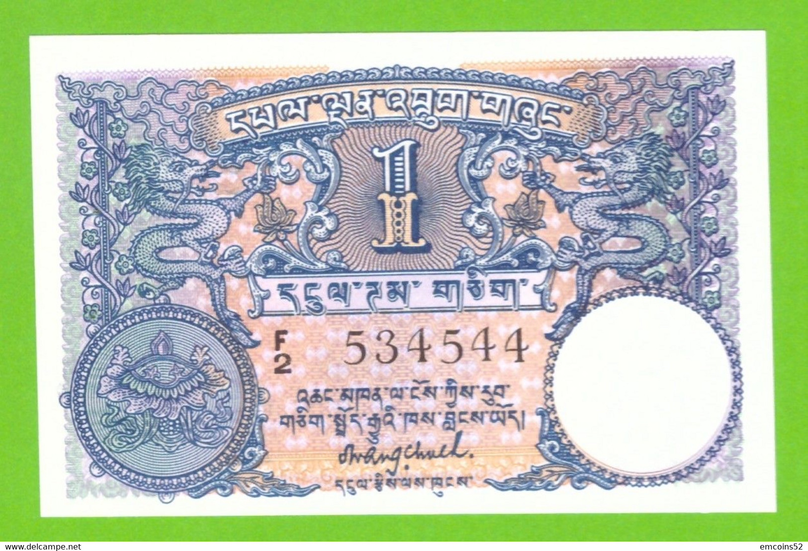 BHUTAN 1 NGULTRUM 1974 P-1  UNC - Bhutan