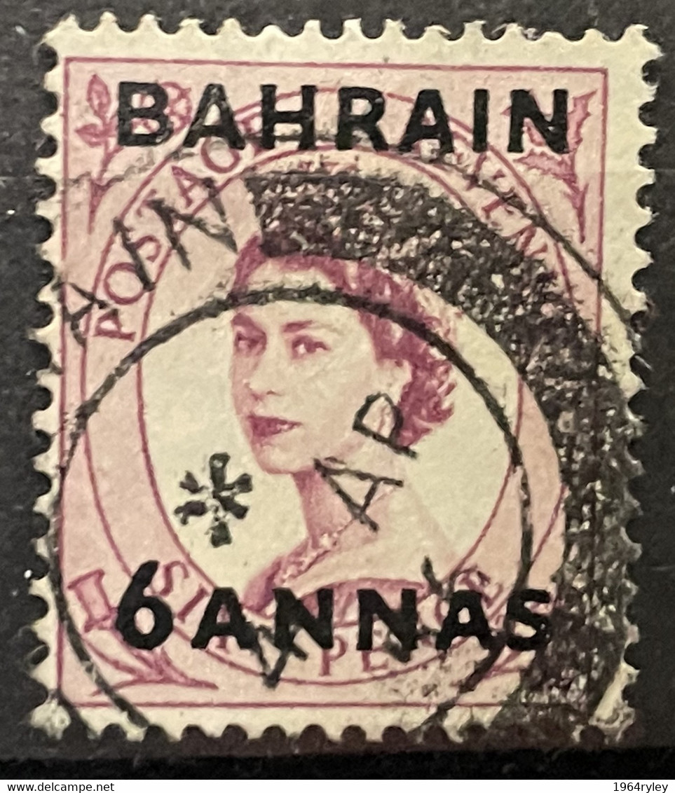 BAHRAIN - (0) - 1957  # 101 - Bahrain (...-1965)