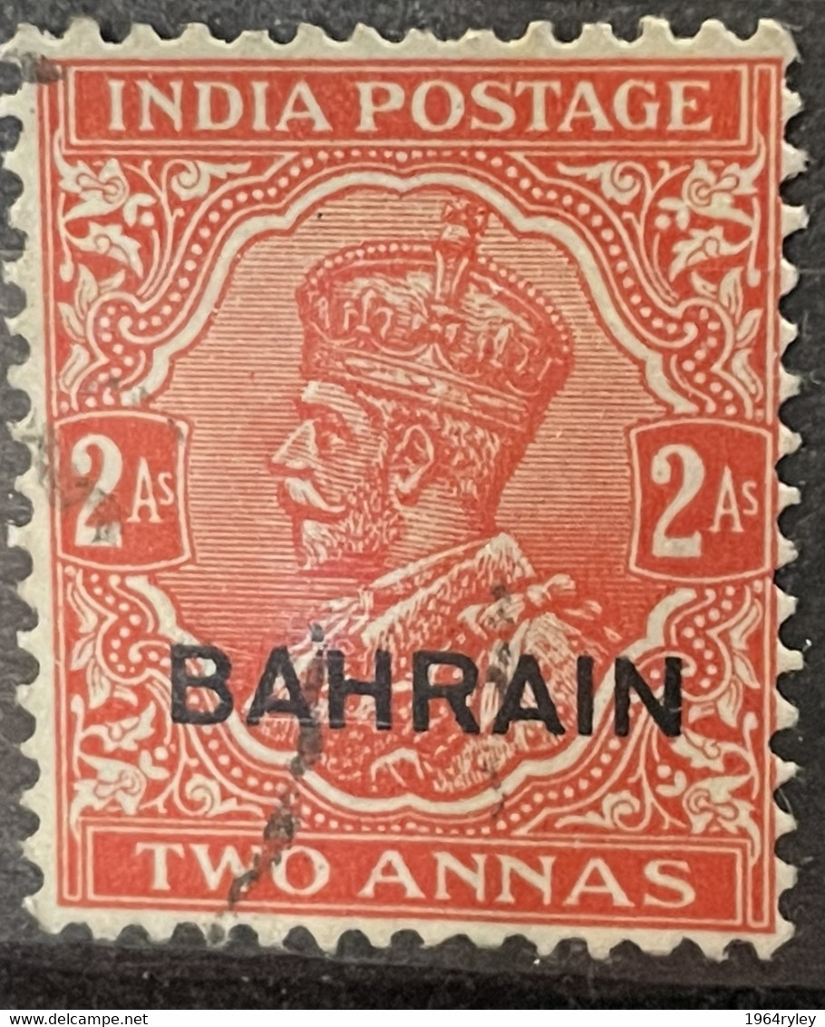 BAHRAIN - (0) - 1935-1937  # 19 - Bahrain (...-1965)