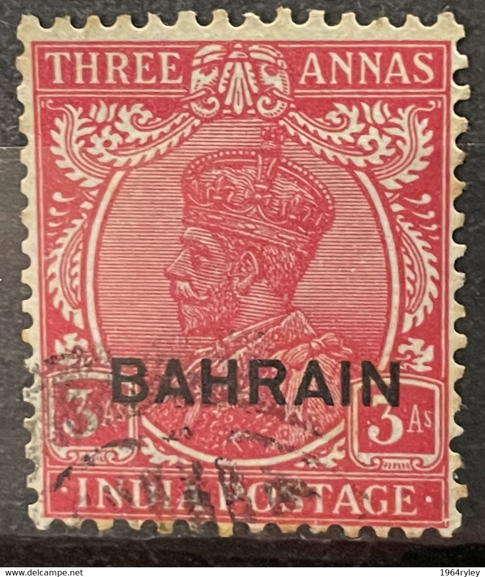 BAHRAIN - (0) - 1934  # 16 - Bahrain (...-1965)