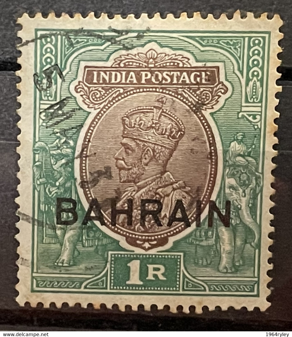 BAHRAIN - (0) - 1933  # 12 - Bahrain (...-1965)