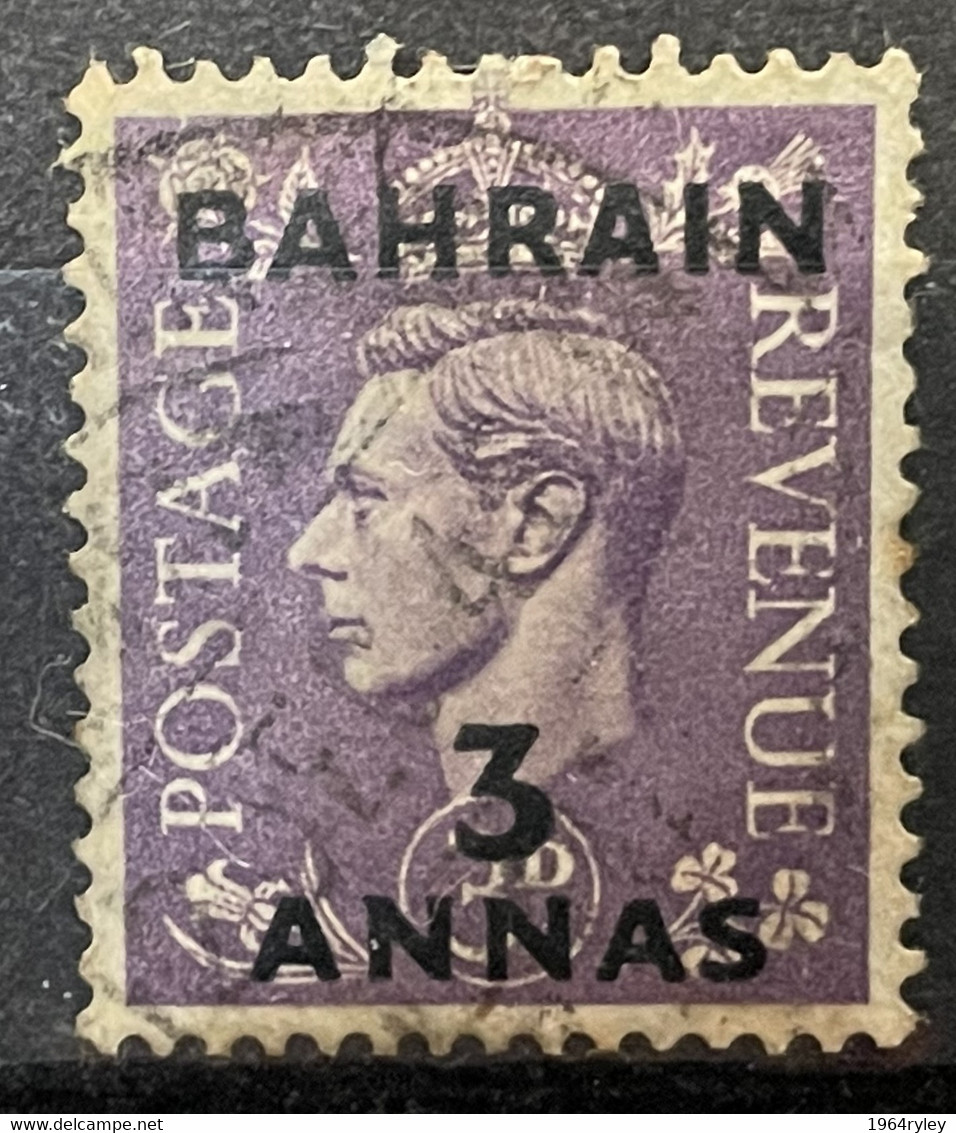 BAHRAIN - (0) - 1948-49  # 57 - Bahrein (...-1965)