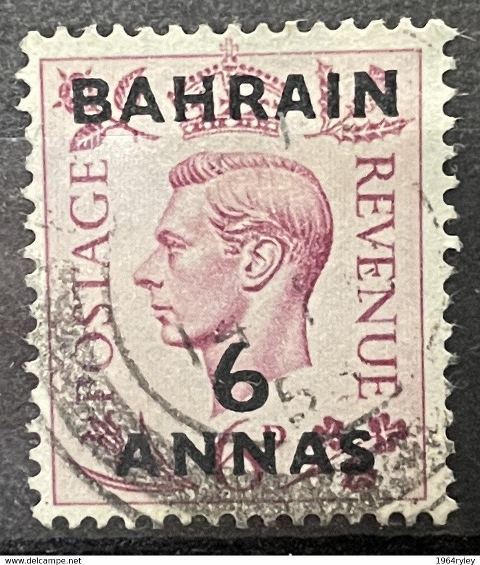 BAHRAIN - (0) - 1948-49  # 58 - Bahrain (...-1965)