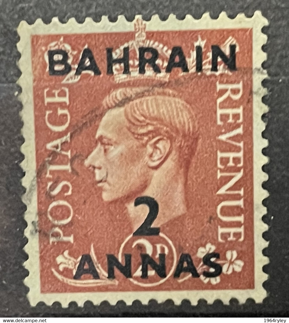 BAHRAIN - (0) - 1950-1951  # 75 - Bahrain (...-1965)